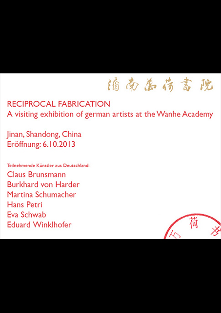 Burkhard von Harder | RECIPROCAL FABRICATION | QUAD FILM FESTIVAL | Jinan, Shadong, China 2013