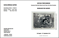 Burkhard von Harder | SUITCASE FROM SHANGHAI | Download Flyer